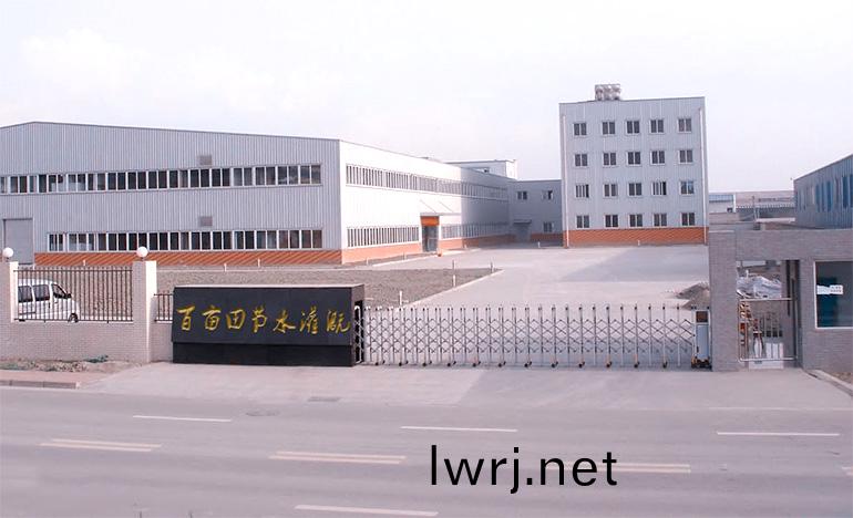 水肥(fei)一體化,滴灌,噴灌(guan)