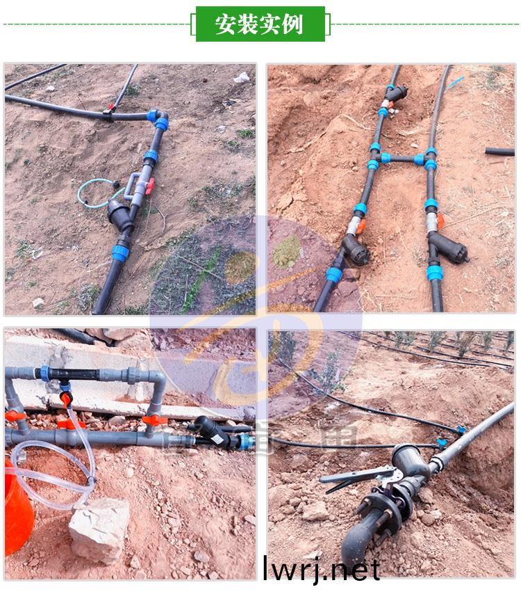 Y型(xing)過濾(lv)器