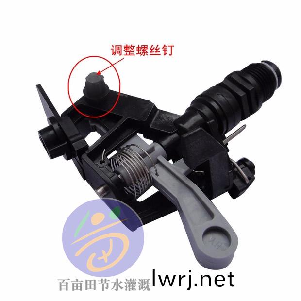 塑料(liao)搖(yao)臂可調噴頭(tou)