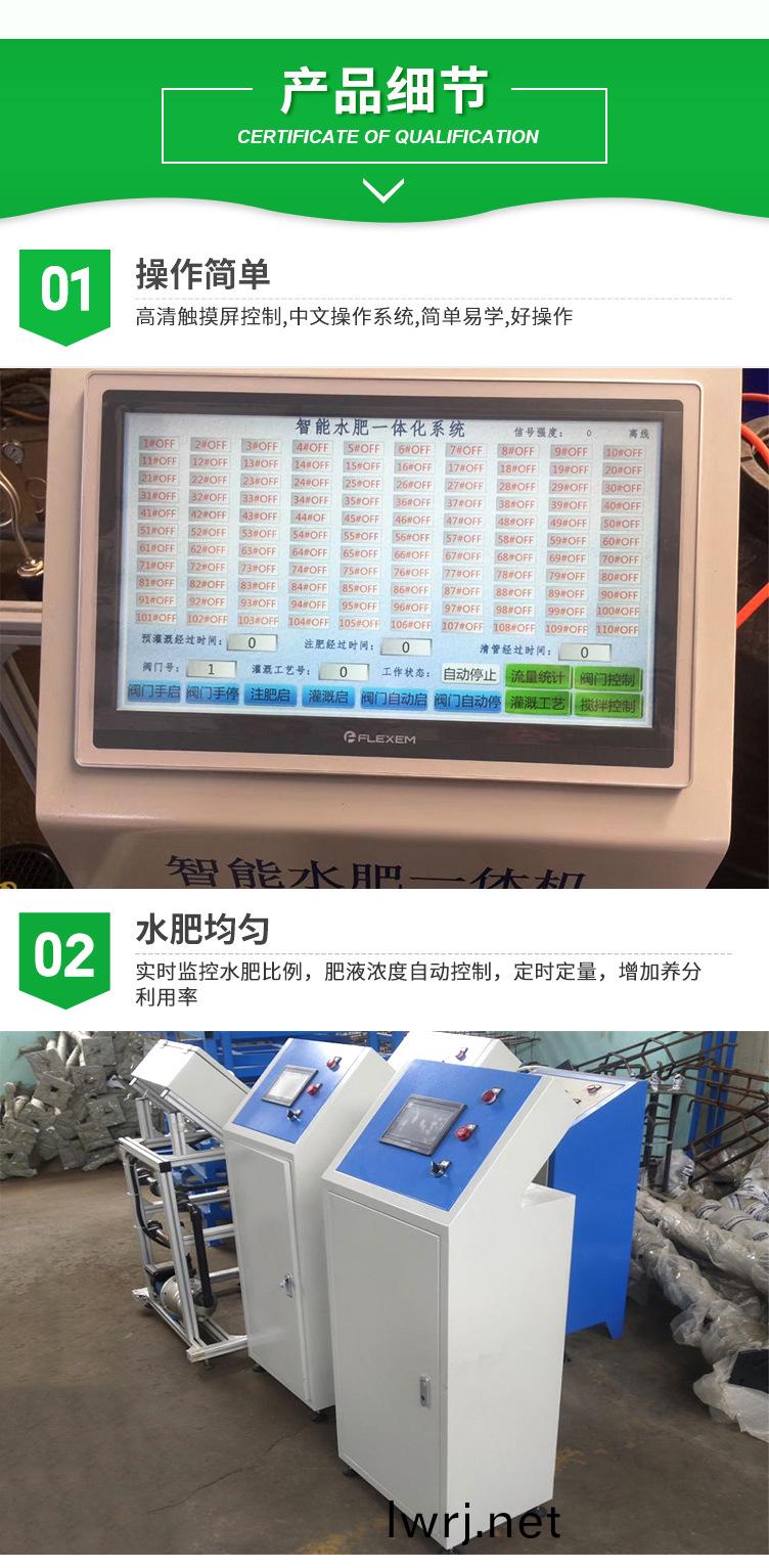 産(chan)品(pin)細(xi)節(jie)1.jpg 産(chan)品(pin)細節(jie)1.jpg