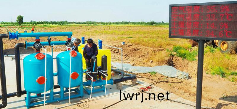 水(shui)肥(fei)一(yi)體(ti)化設(she)備(bei),水肥(fei)一(yi)體(ti)化(hua)係統