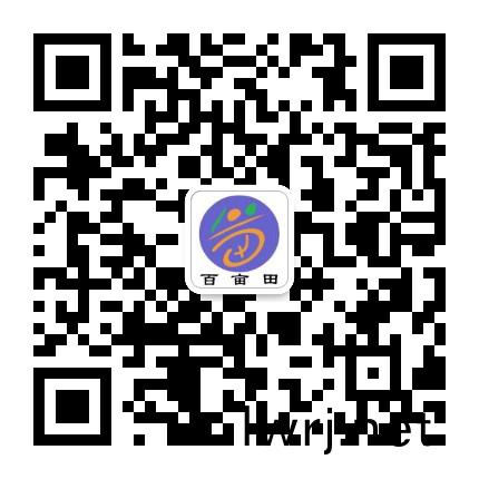 滴灌(guan),微噴,水肥一(yi)體(ti)化