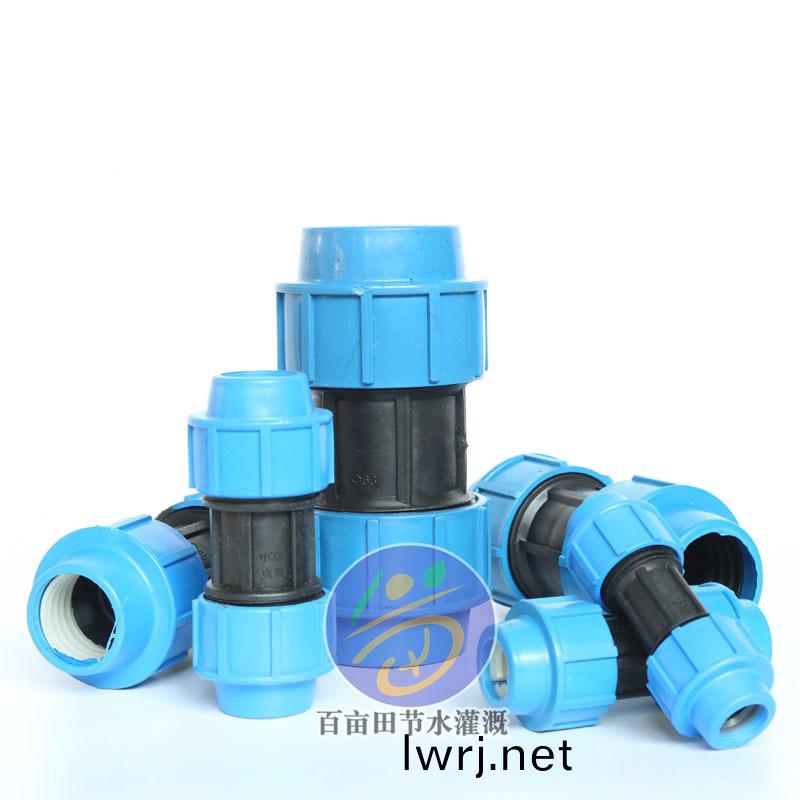 PE快(kuai)連直接