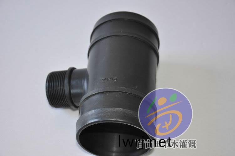 輸(shu)水帶(dai)一(yi)頭絲(si)異(yi)逕(jing)三通