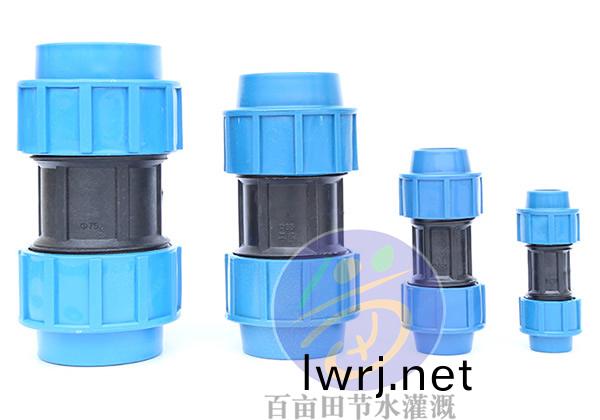 PE快(kuai)連(lian)直(zhi)接(jie)