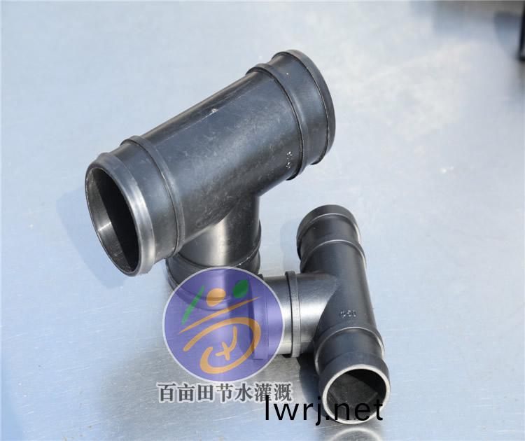 輸水(shui)帶三(san)通