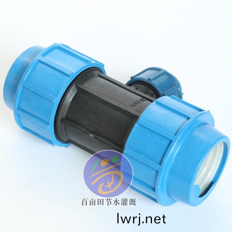 PE快(kuai)連變三(san)通(tong)