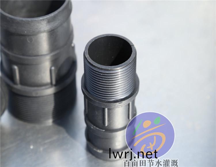 輸(shu)水(shui)帶外絲(si)直接(jie)