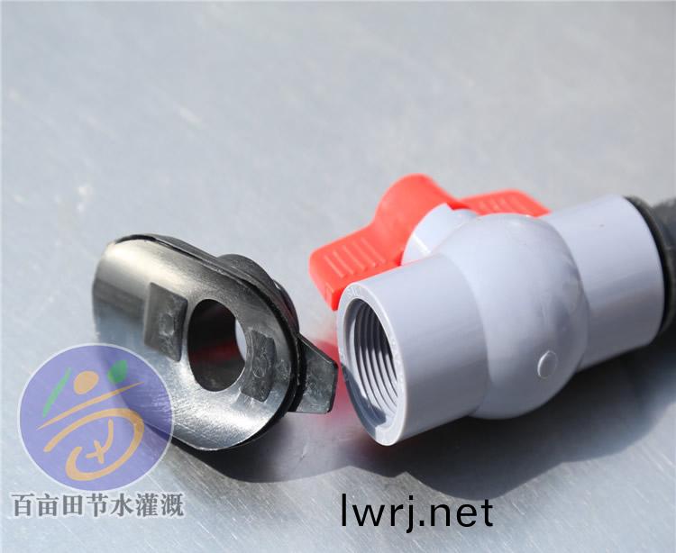 鴨(ya)嘴(zui)開關