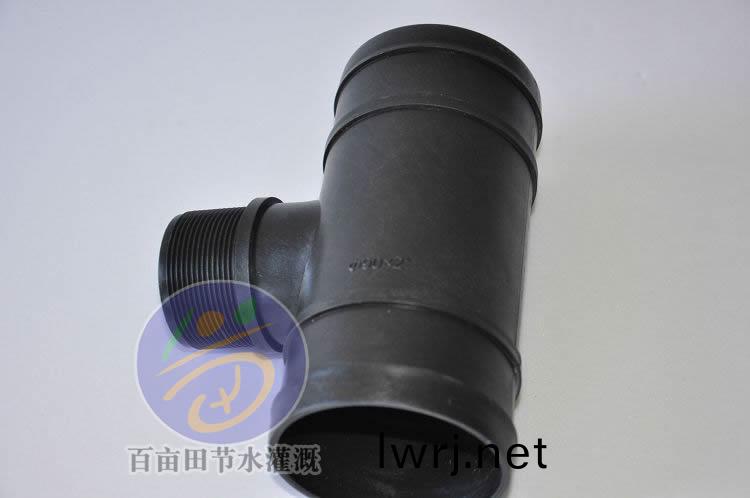 輸水(shui)帶(dai)一頭(tou)絲異逕(jing)三通