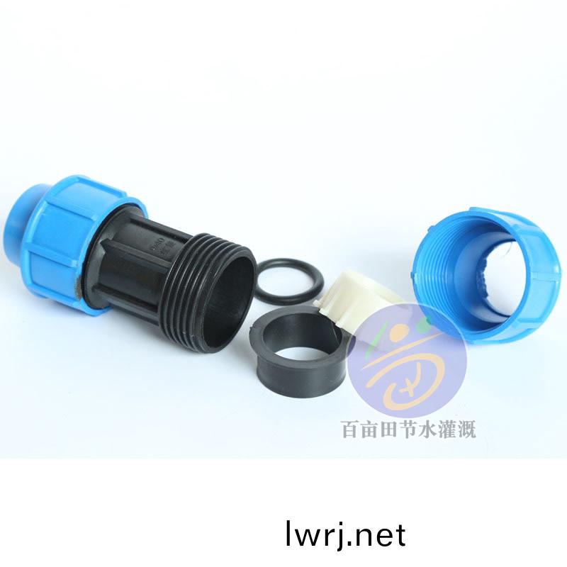 PE快(kuai)連(lian)直接