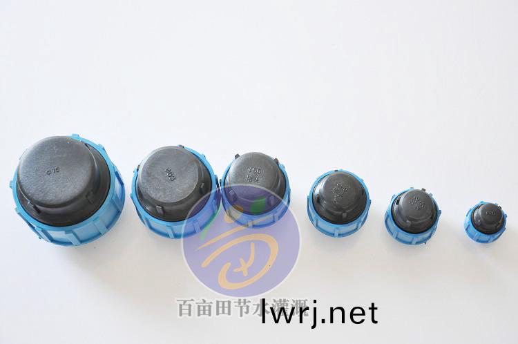 PE快(kuai)連堵頭(tou)