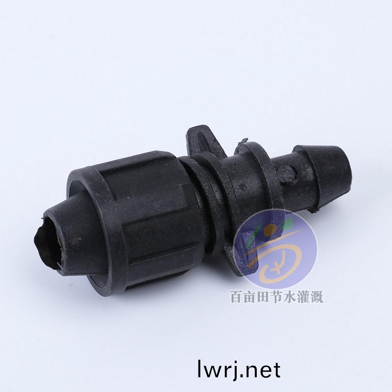 小口鎖母(mu)旁通