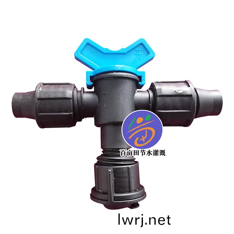 輭帶(dai)鎖母三(san)通(tong)閥