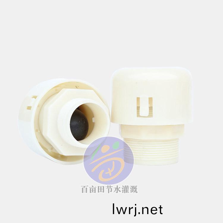 進(jin)排(pai)氣(qi)閥(fa)