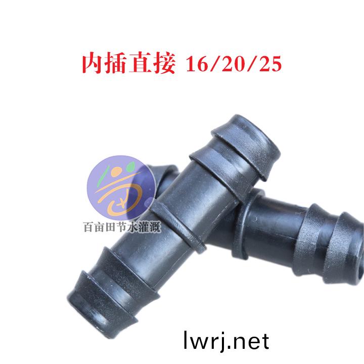 內(nei)挿(cha)直接(jie)