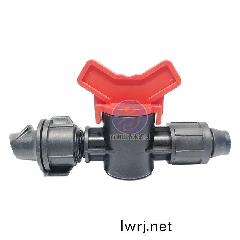 旁通(tong)閥/直通(tong)閥(fa)