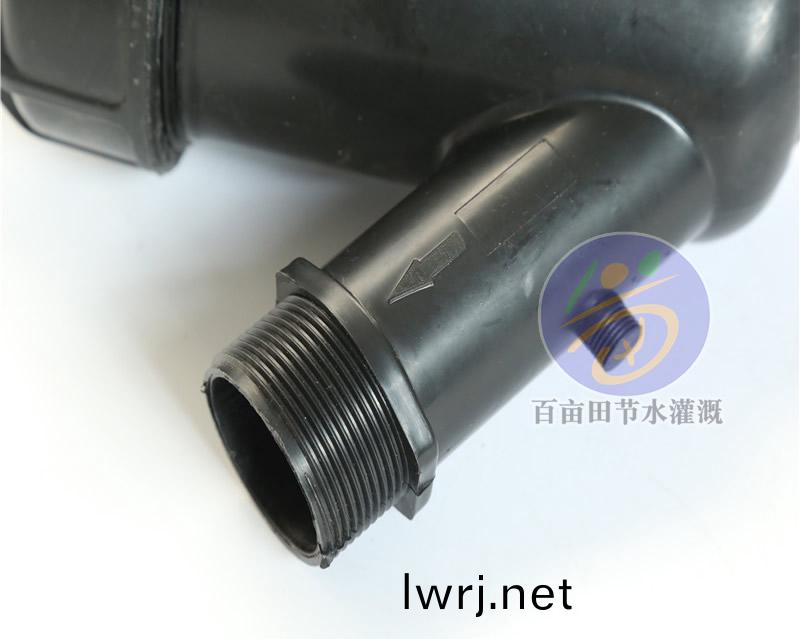 Y型網(wang)式式過濾(lv)器(qi)