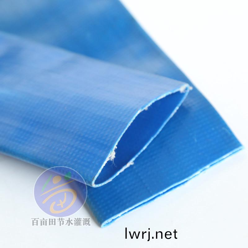 高(gao)壓(ya)錦(jin)塑(su)帶