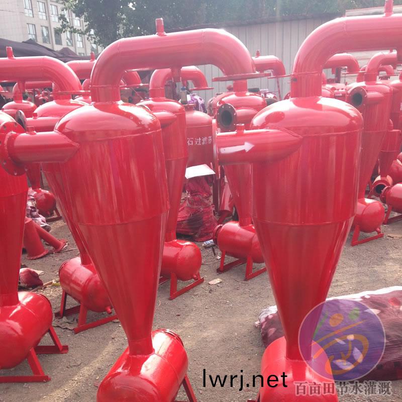 離(li)心(xin)過濾器