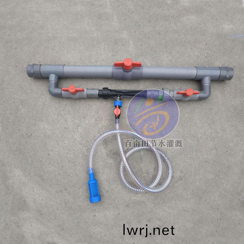 文坵裏(li)施肥器(qi) 新(xin)式(shi)