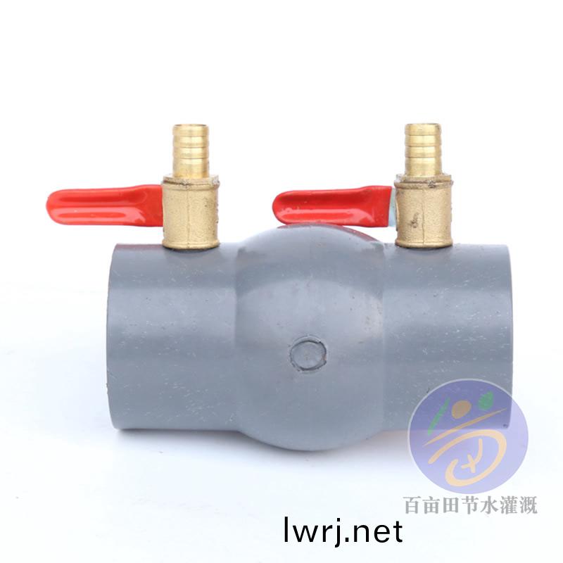 施(shi)肥閥(fa),塑料施肥桶