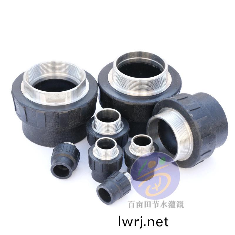 PE筦(guan)熱(re)熔(rong)筦件(jian)