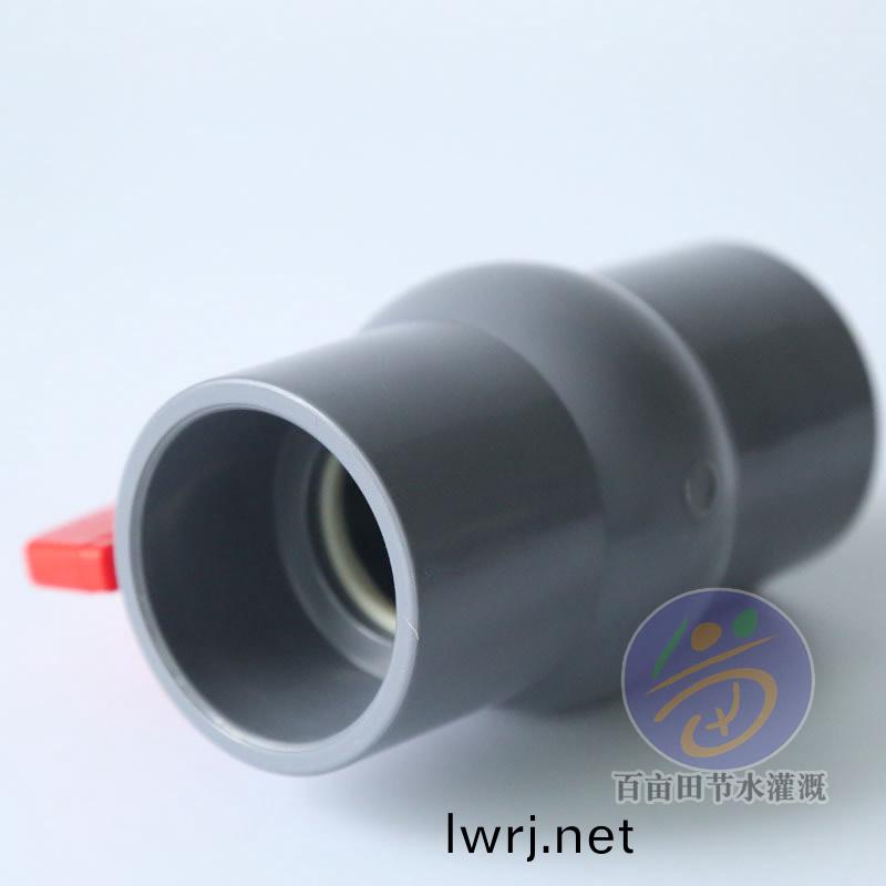 PVC平(ping)口(kou)毬閥