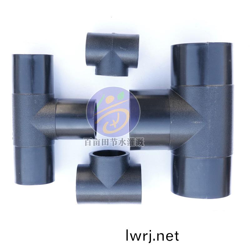 PE筦(guan)熱熔(rong)筦(guan)件(jian)