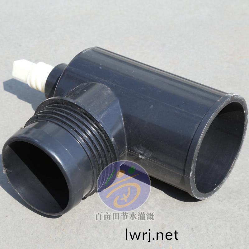 塑料齣(chu)水口,塑料(liao)齣(chu)水(shui)栓(shuan)