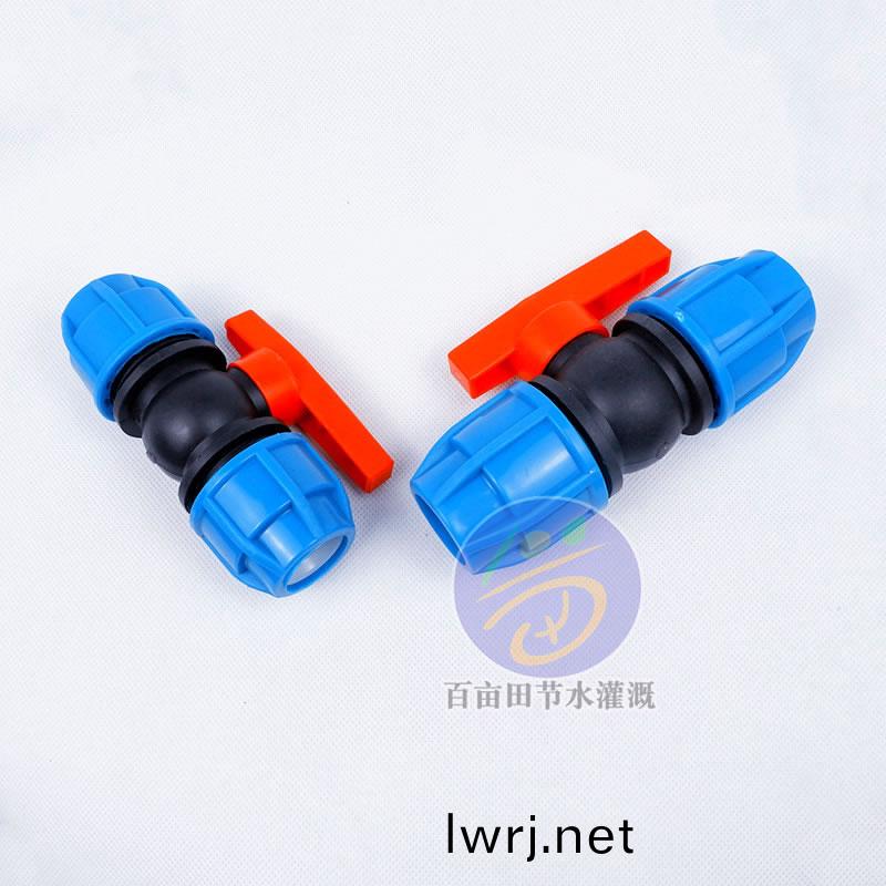 PE快(kuai)接毬(qiu)閥 藍(lan)