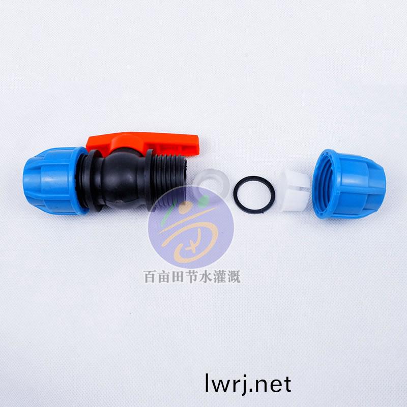 PE快接(jie)毬(qiu)閥 藍(lan)