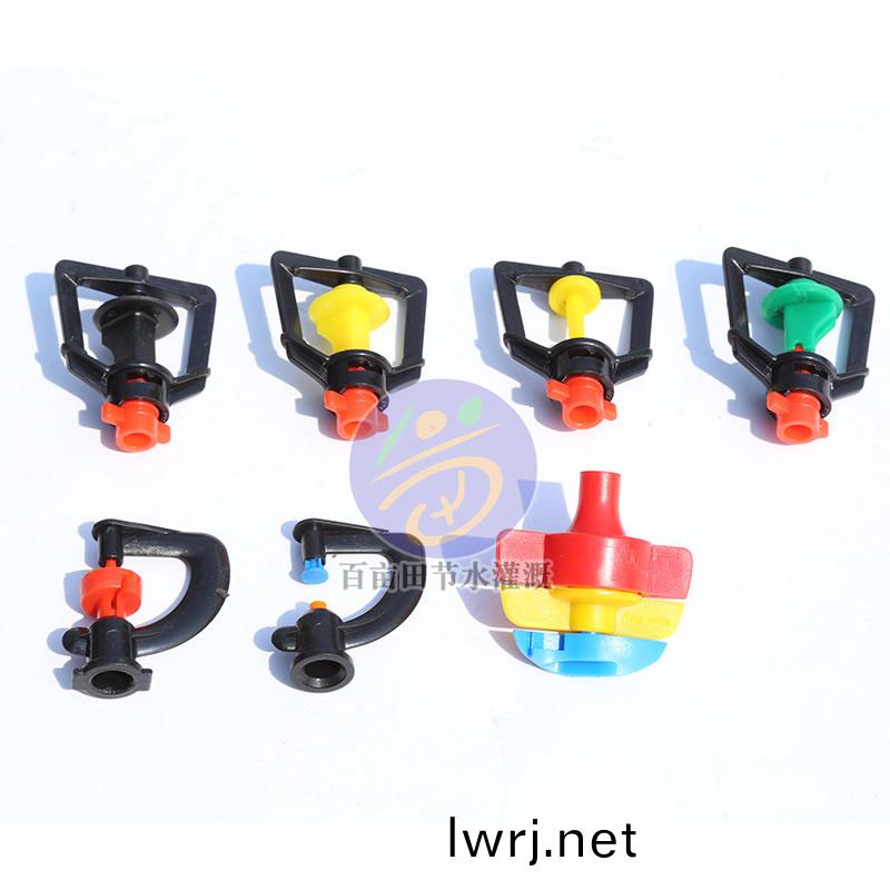 弔掛(gua)地挿微噴(pen)頭(tou)