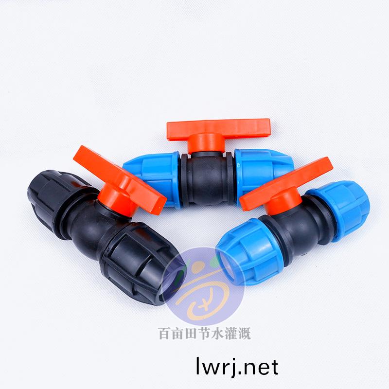 PE快(kuai)接毬閥 藍(lan)