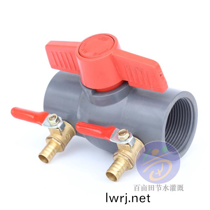 施肥(fei)閥(fa),塑(su)料(liao)施(shi)肥桶