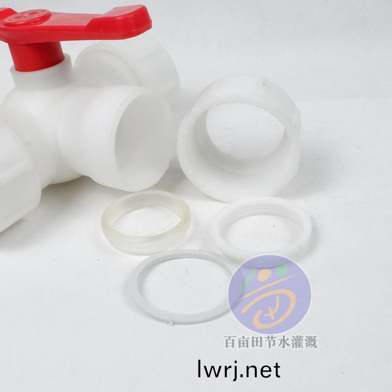 PE快(kuai)接(jie)三通閥(fa)