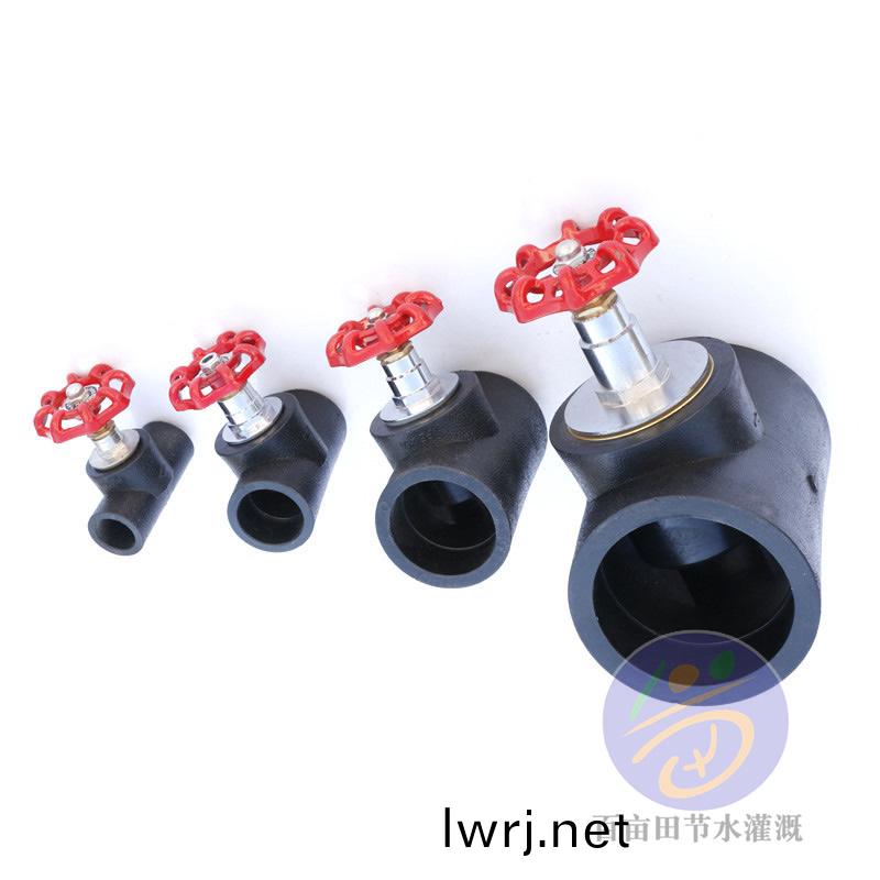 PE筦(guan)熱熔筦件(jian)