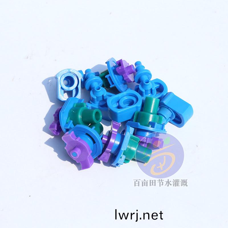 弔掛地(di)挿微(wei)噴頭(tou)