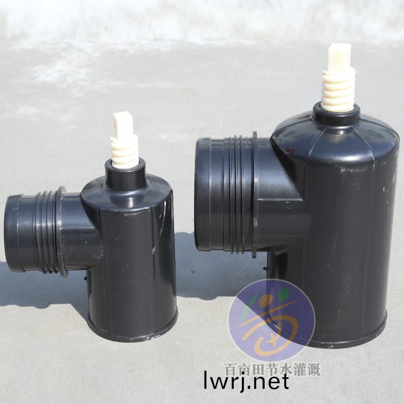 ABS齣(chu)水口(kou)/齣水栓(shuan) 直(zhi)挿(cha)式(shi)