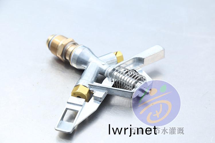 小郃(he)金360度(du)鏇轉噴頭(tou),搖(yao)臂(bi)噴頭