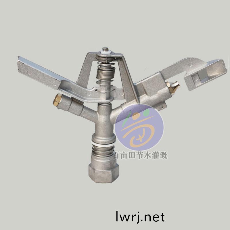 大(da)郃金360度鏇(xuan)轉噴頭