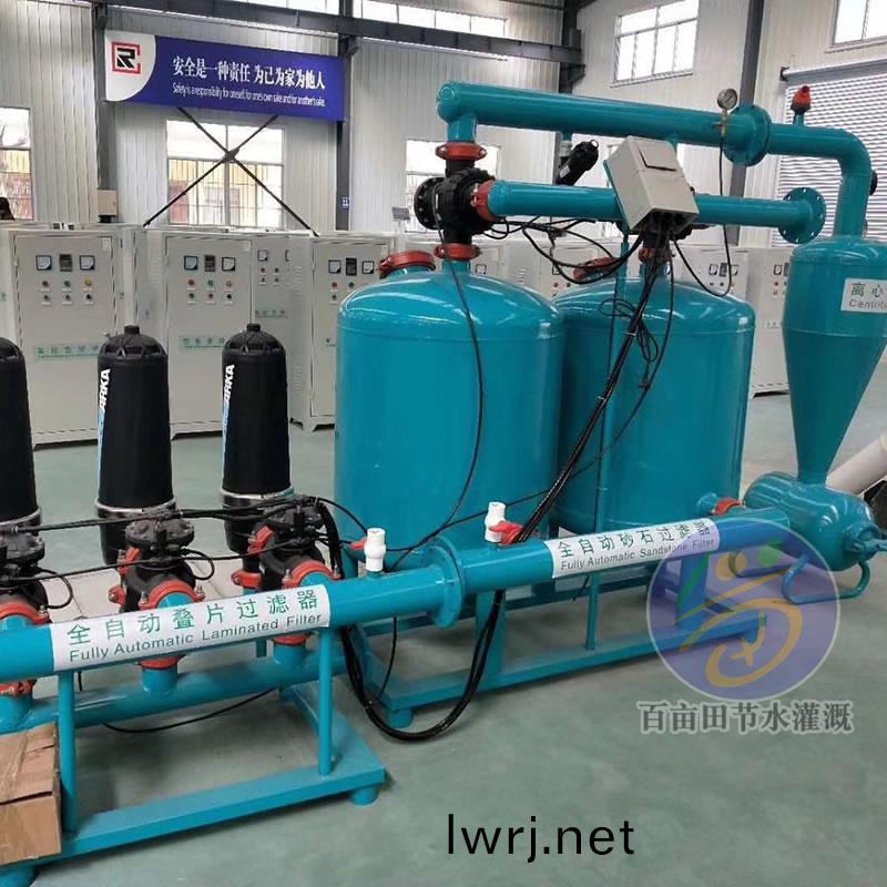 全(quan)自(zi)動砂(sha)石+疊片(pian)過濾(lv)器(qi)
