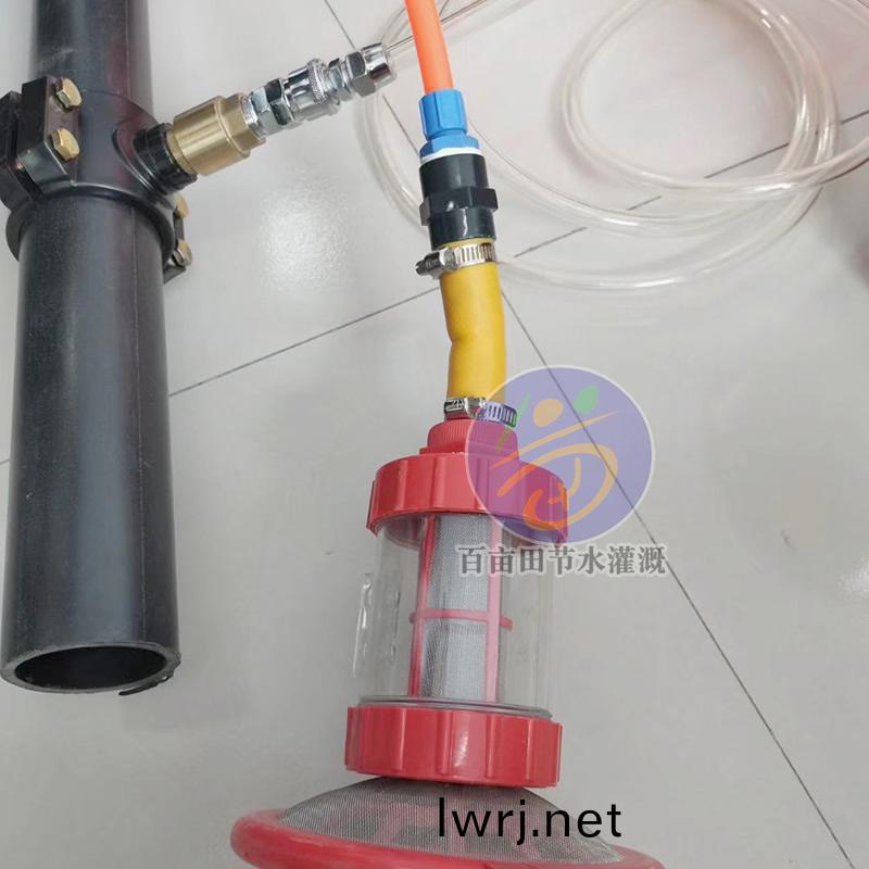 便攜式(shi)施(shi)肥機