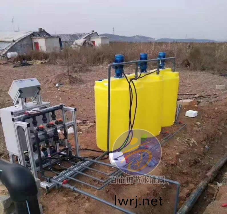 水(shui)肥一體(ti)化灌(guan)溉(gai)設備