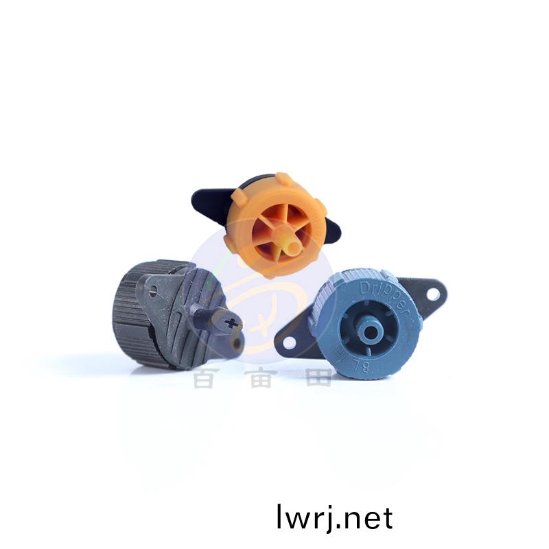 壓力(li)補償式滴(di)頭