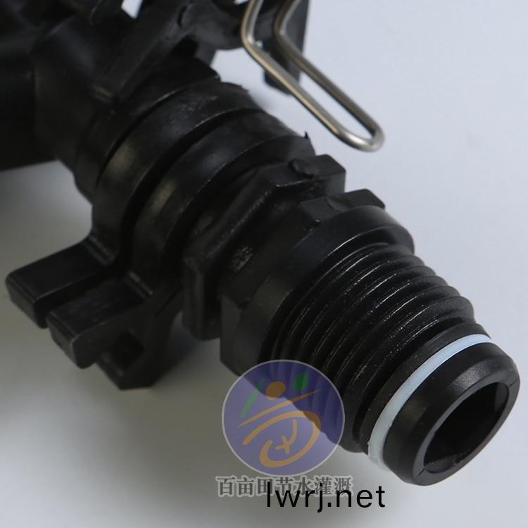 塑料(liao)搖臂可調噴頭(tou)