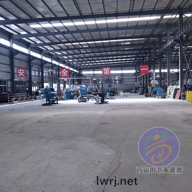 車間一(yi)角(jiao)