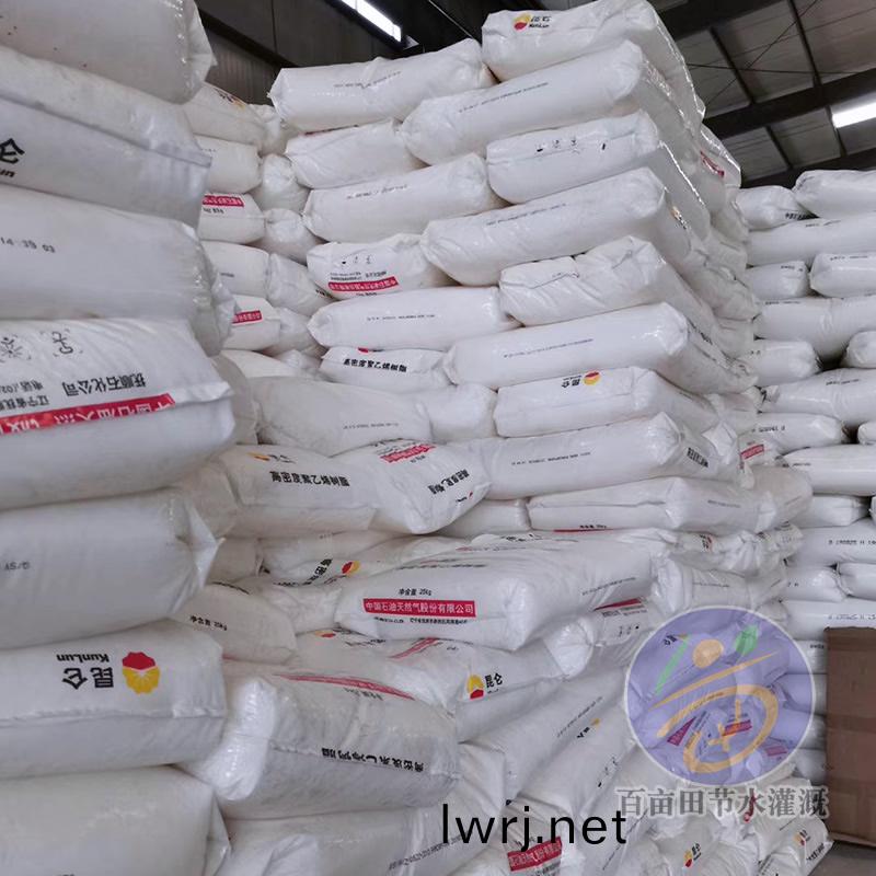 原料存放(fang)區